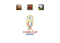 China Cup
