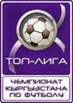 Premier League Logo