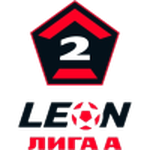 Second League A - Spring Season Gold Logo