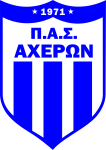 Acheron Kanalaki Logo