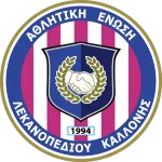AEL Kallonis logo