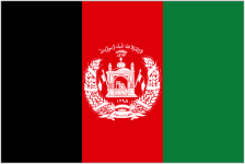 Afghanistan Logo