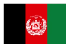 Afghanistan U17 logo