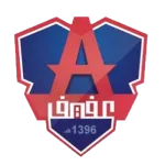 Afif logo