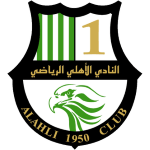 Al Ahli Doha Logo