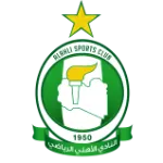 Al Ahli Tripoli