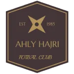 Al Ahly Hajri logo