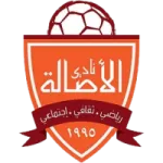 Al Asalah