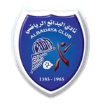 Al Badaya logo