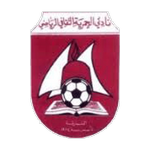 Al Hamriyah Logo