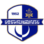Al Hilal Logo