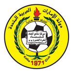Al-Ittihad Kalba Logo