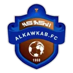 Al-Kawkab