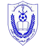 Al-Khmes logo