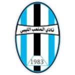 Al Malaab El Libby