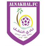 Al-Nakhil logo