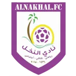 Al-Nakhil logo