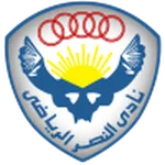 AL Nasr SC