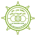 Al Oruba logo