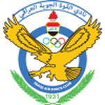 Al Quwa Al Jawiya Logo