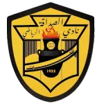 Al Sadaqa logo