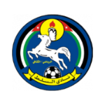 Al Salt Logo