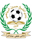 Al Sheikh Hussein