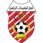 Al Sulaibikhat Logo