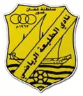 Al Taleea logo