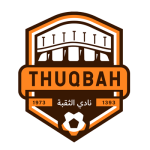 Al-Thuqbah Logo