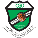 Al Urooba Logo