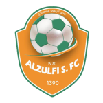 Al Zulfi Logo