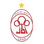 Alittihad Misurata Logo