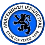 Anagennisi Ierapetra