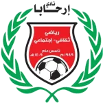 Arhaba logo