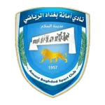 Baghdad logo