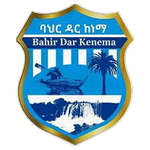 Bahardar Logo