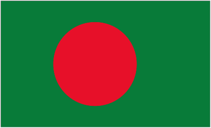 Bangladesh U23 Logo