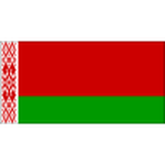 Belarus U23 Logo