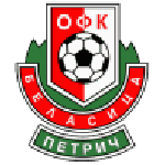 Belasitsa Logo