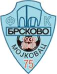 Brskovo logo