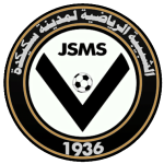 CAM Skikda Logo