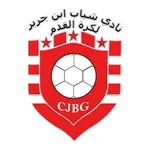 Chabab Ben Guerir