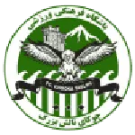 Chooka Talesh