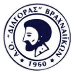 Diagoras Vrachneika Logo