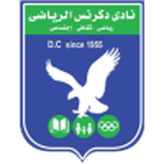 Dikernis Logo