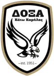 Doxa Kato Kamila