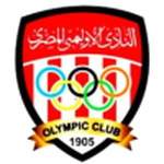 El Olympi Logo