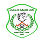 El Sharkia logo