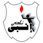 Enppi football.logo
